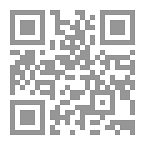 Qr Code Hawk