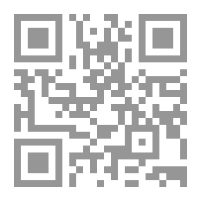 Qr Code مولاي السلطان