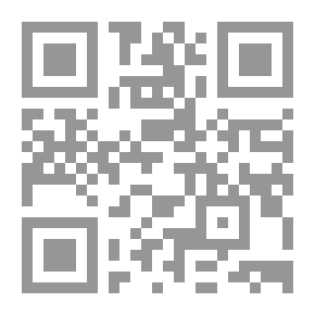 Qr Code خواص القرآن الكريم