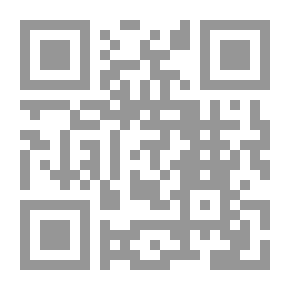 Qr Code Blue Jackets: The Log of the Teaser