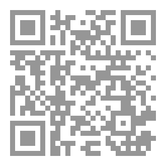Qr Code The Dancer