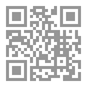 Qr Code كيف سقطت الملكية فى مصر (فاروق بداية ونهاية)