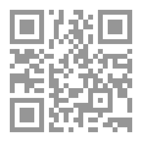 Qr Code العقل الفقهي - معالم وضوابط