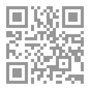 Qr Code الخطاب الشعري بين سلطة المرجع وتعدد القراءة