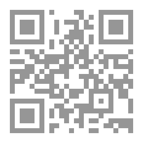 Qr Code السيرة الذاتية دراسة نقدية ومقارنة