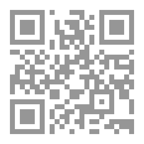 Qr Code عقد الإستثمار الأجنبي للعقار ؛ دراسة مقارنة