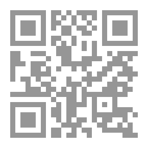 Qr Code الحرية وأخواتها