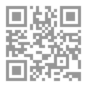Qr Code عبقرى آخر (54)