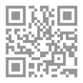 Qr Code The Masterpiece Al-Sukunih In Explaining The System Of Bekonia In The Term Hadith