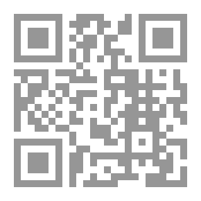 Qr Code القانون المدني