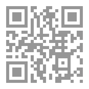 Qr Code Poor White: A Novel
