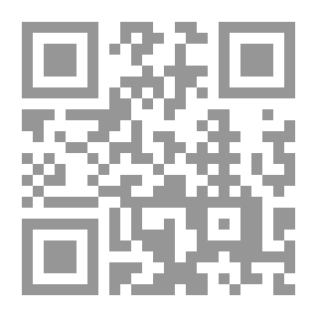 Qr Code كربلاء ذاكرة الرأي العام والحقيقة الموضوعية للتاريخ