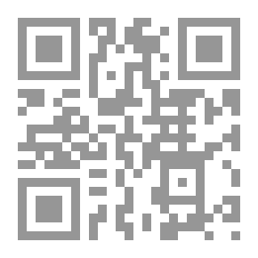 Qr Code America Burns Itself And Islam Is The Savior