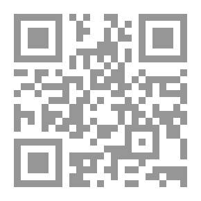 Qr Code الزيبق