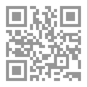 Qr Code هؤلاء يحبهم الله