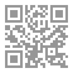 Qr Code A Bit O' Love
