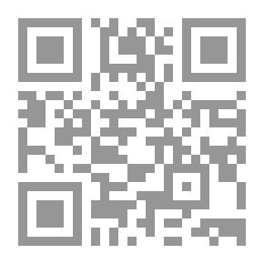 Qr Code ماذا تعرف عن الطريق الصوفيه- حقيقة أصيلة ام بدعة دخيلة