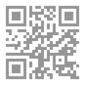 Qr Code الإنجيل برواية القرآن
