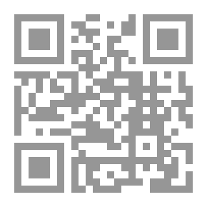 Qr Code The Red Hen And The Apple Tree