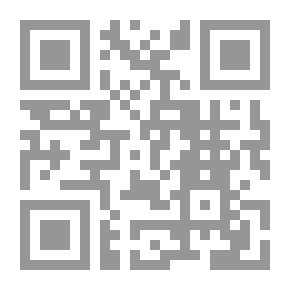 Qr Code Sidra Shamma And Other Leaves