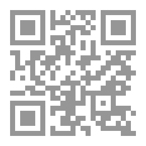 Qr Code القلعة