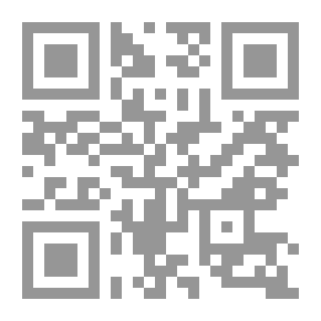Qr Code الكتاب العربي المطبوع من الجذور إلى مطبعة بولاق