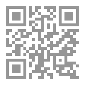 Qr Code الشخصية الجنوبية في الرواية العراقية