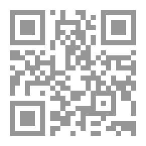 Qr Code بەختەوەر بـژی