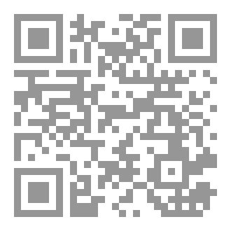 Qr Code جماليات الحمامات في الحضارة الإسلامية