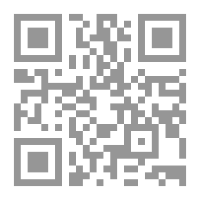 Qr Code الفرق الإسلامية وأصولها الإيمانية `الجزء الثاني`