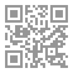 Qr Code احذروا قبضتي