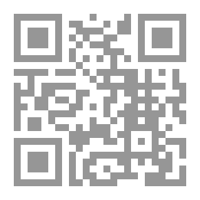 Qr Code في مديح الرواية