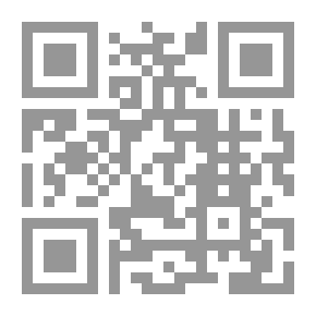 Qr Code سنديانة التل