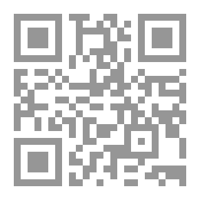 Qr Code من المسؤل عن تخلف المسلمين