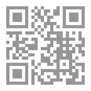 Qr Code باب البحر