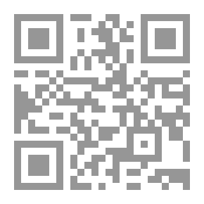 Qr Code مشكلة محلولة في هندسة الكمبيوتر (الوسائط المتعددة والاتصالات المتنقلة)