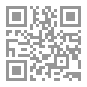 Qr Code مبادئ الكمبيوتر للأطفال الكتاب الخامس