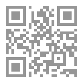 Qr Code التاريخ الألماني