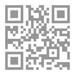 Qr Code The Man from Home