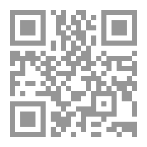 Qr Code جروح الذاكرة
