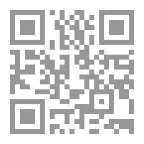 Qr Code وجع بطن؛