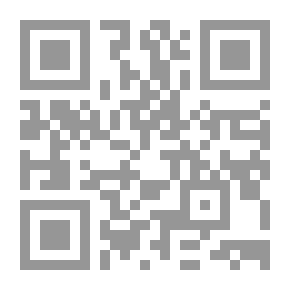 Qr Code تعليق على الكتاب المقدس:
