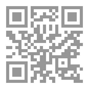 Qr Code Biological Control
