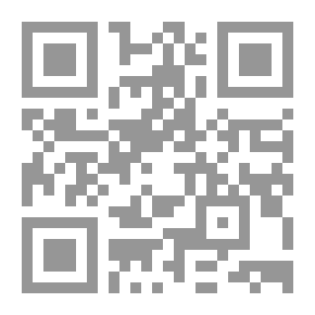 Qr Code Codified Description Of Books - Solved Lessons And Exercises