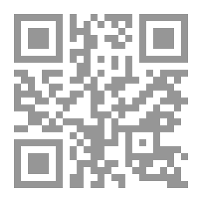 Qr Code Wanderings in Spain