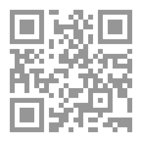 Qr Code دولة الإسلام في الأندلس - الجزء الثامن (دولة الإسلام فى الأندلس #8)