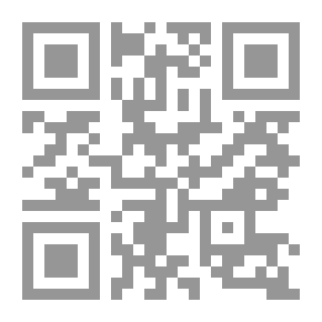 Qr Code المدخل إلى التفسير الموضوعي