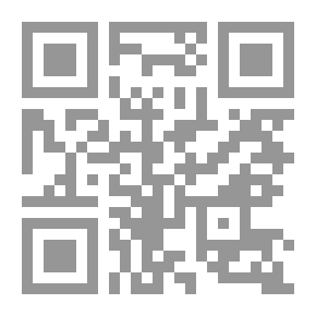 Qr Code حرية الحائر