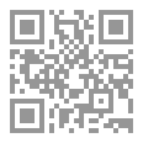 Qr Code دروس الشرج