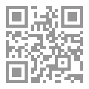Qr Code معهد البحوث والدراسات العربية `الميزات التنافسية في ضوء إدارة المعرفة`